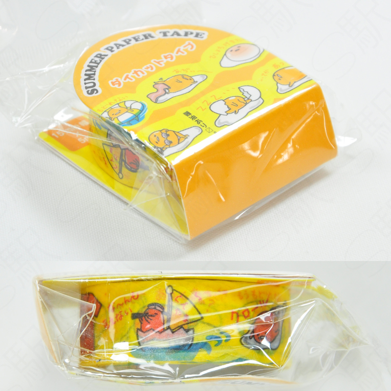 Sanrio Characters Paper Tape [Gudetama]